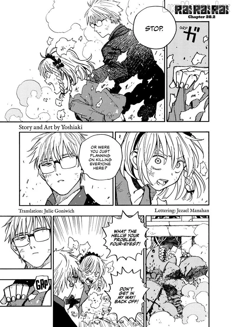 Rairairai  Manga Chapter 28.2 page 1 - 