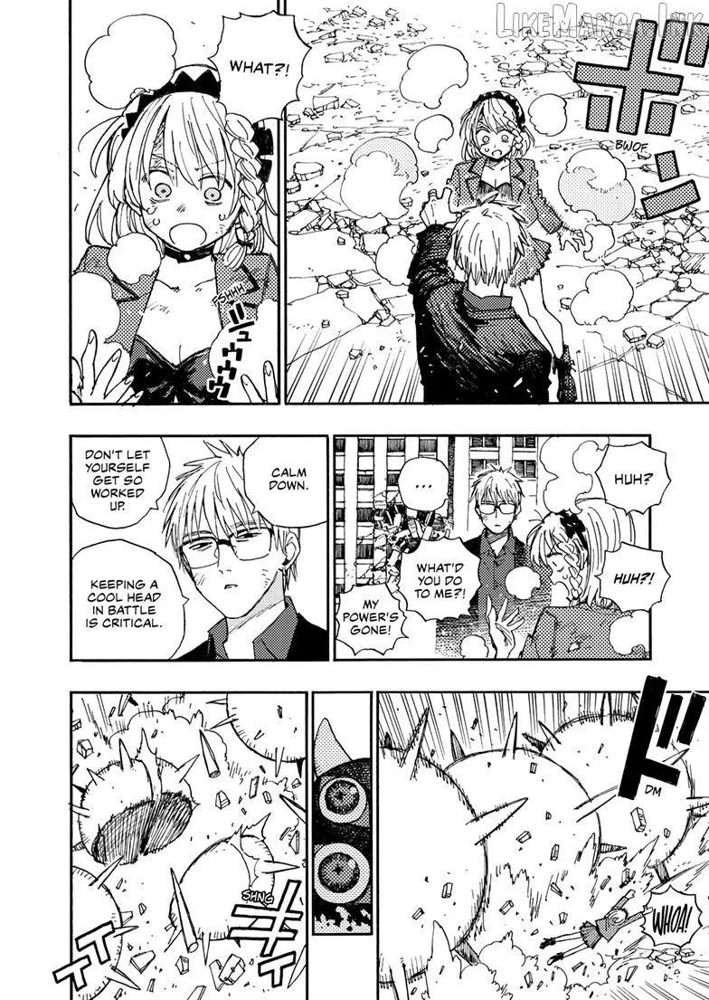 Rairairai  Manga Chapter 28.2 page 3 - 