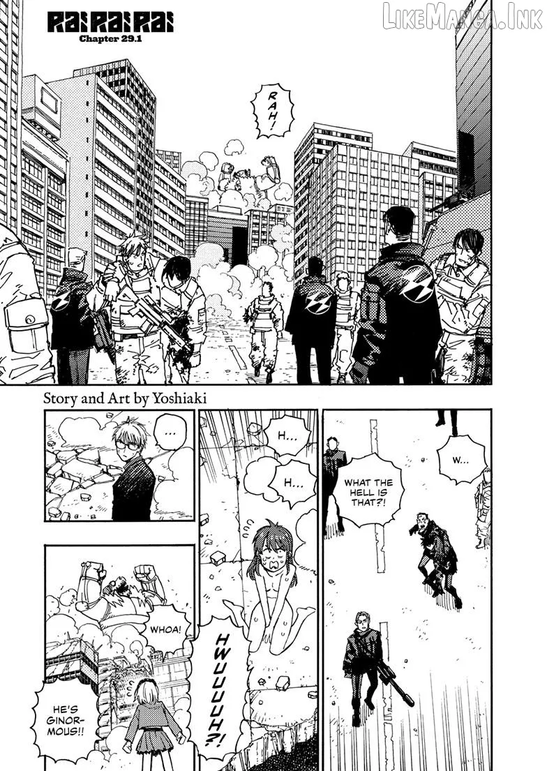 Rairairai  Manga Chapter 29.1 page 1 - 