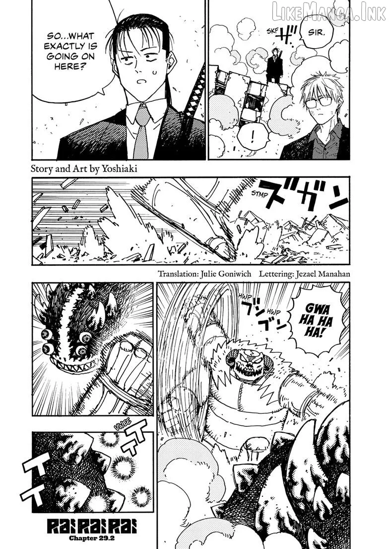 Rairairai  Manga Chapter 29.2 page 1 - 