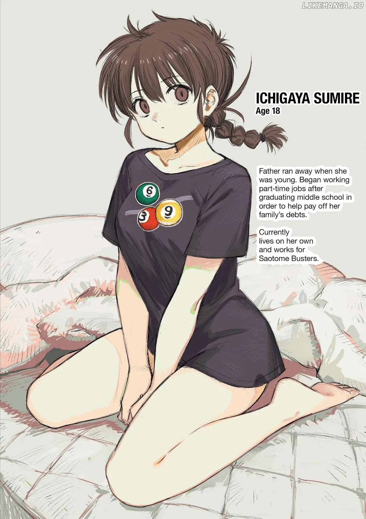 Rairairai  Manga Chapter 3.5 page 3 - 