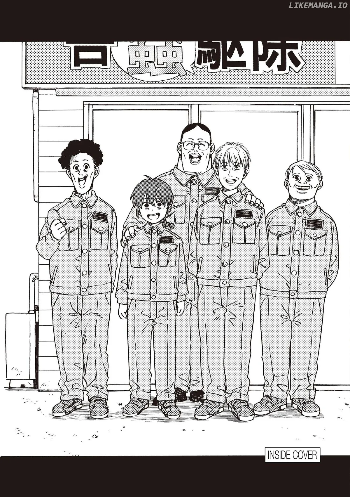 Rairairai  Manga Chapter 3.5 page 8 - 
