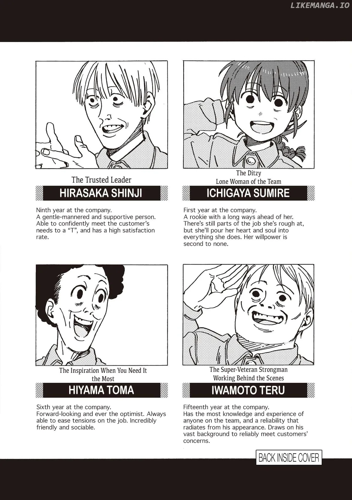 Rairairai  Manga Chapter 3.5 page 9 - 