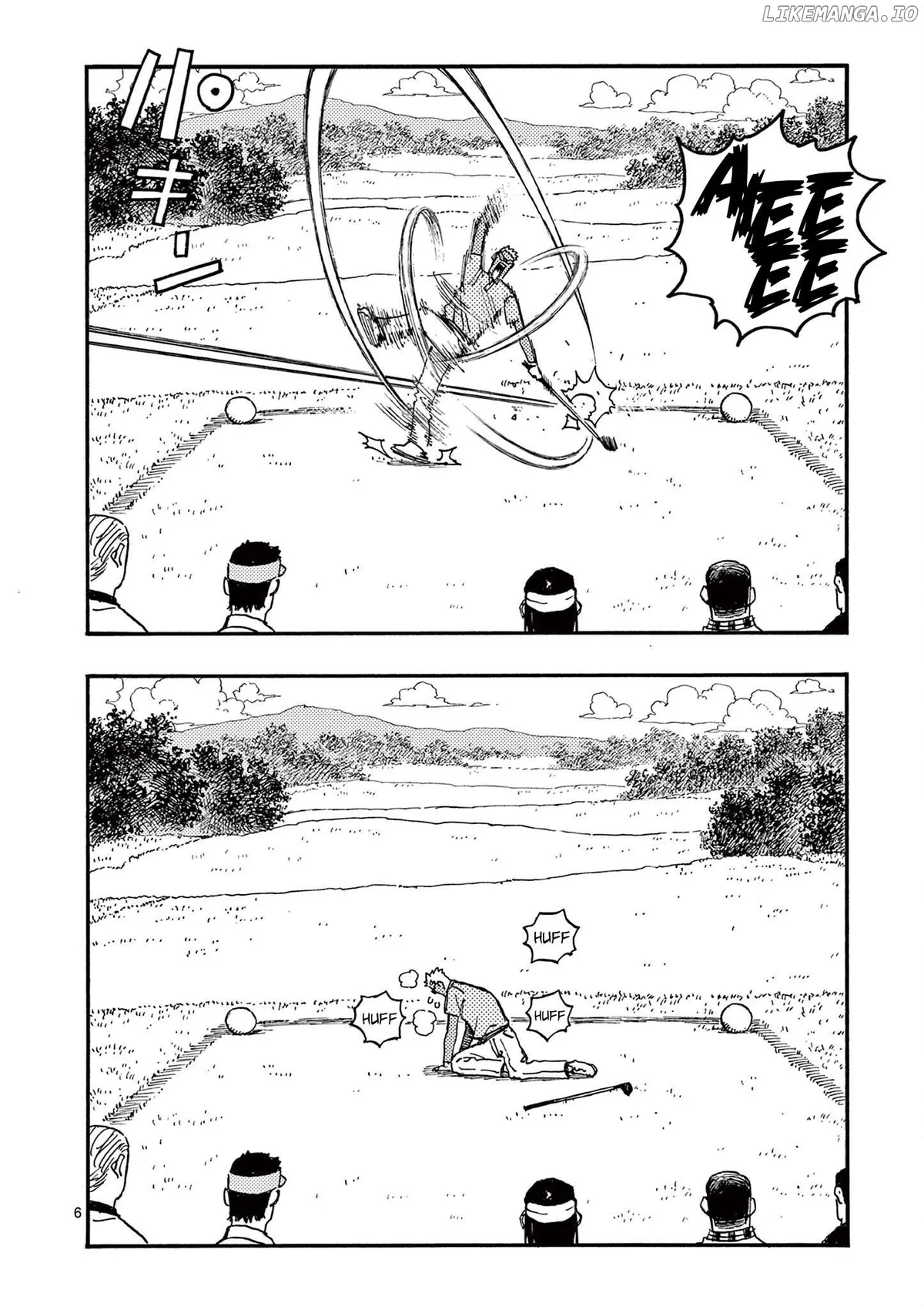 Rairairai  Manga Chapter 3 page 6 - 