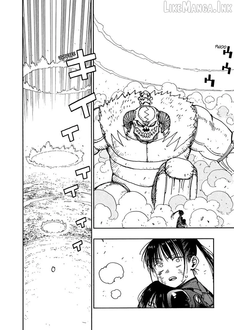 Rairairai  Manga Chapter 30.2 page 7 - 