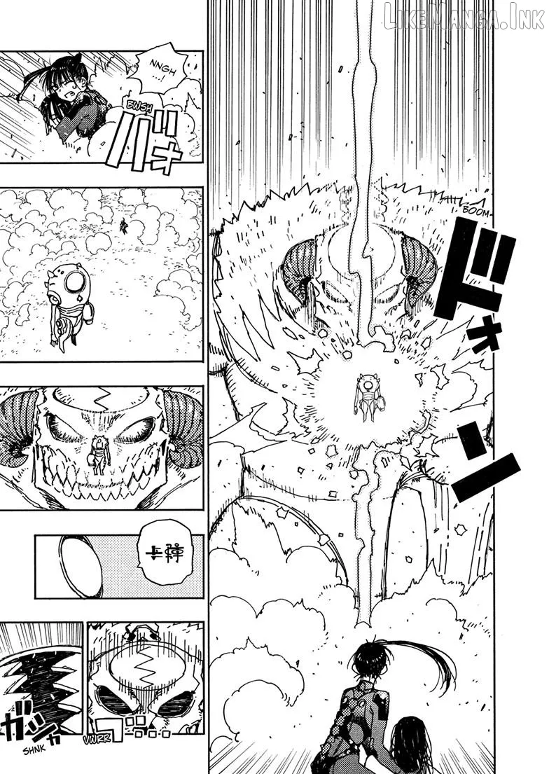 Rairairai  Manga Chapter 30.2 page 8 - 