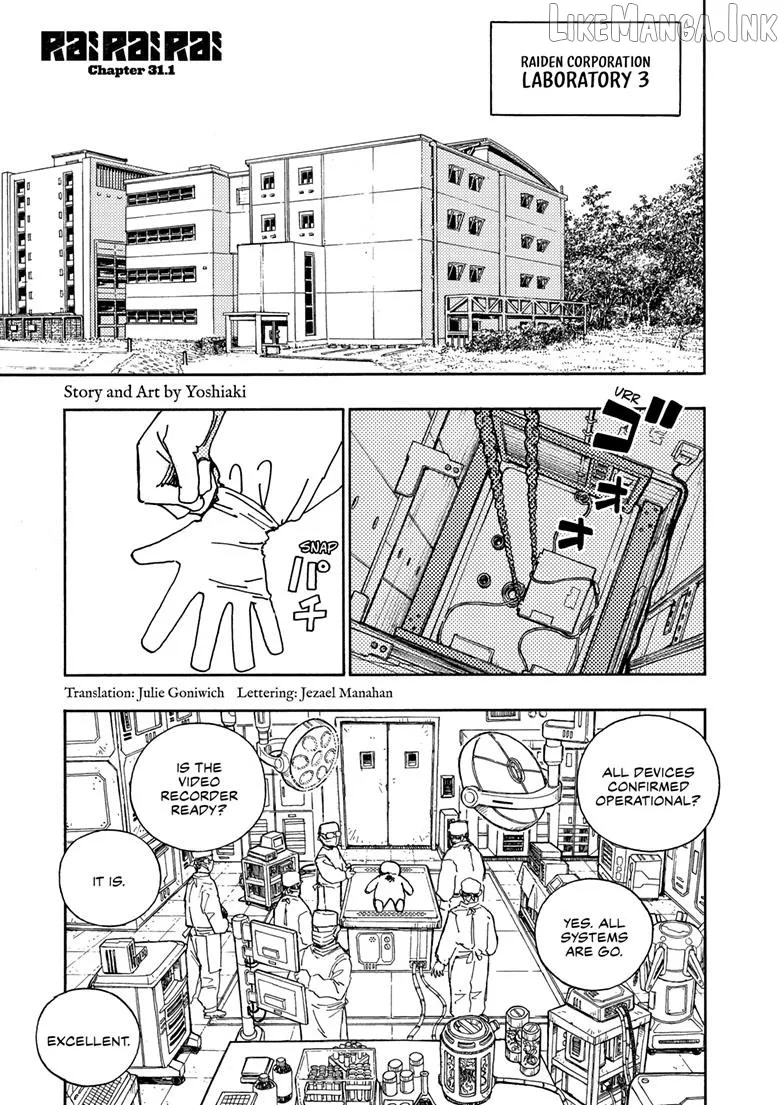 Rairairai  Manga Chapter 31.1 page 1 - 