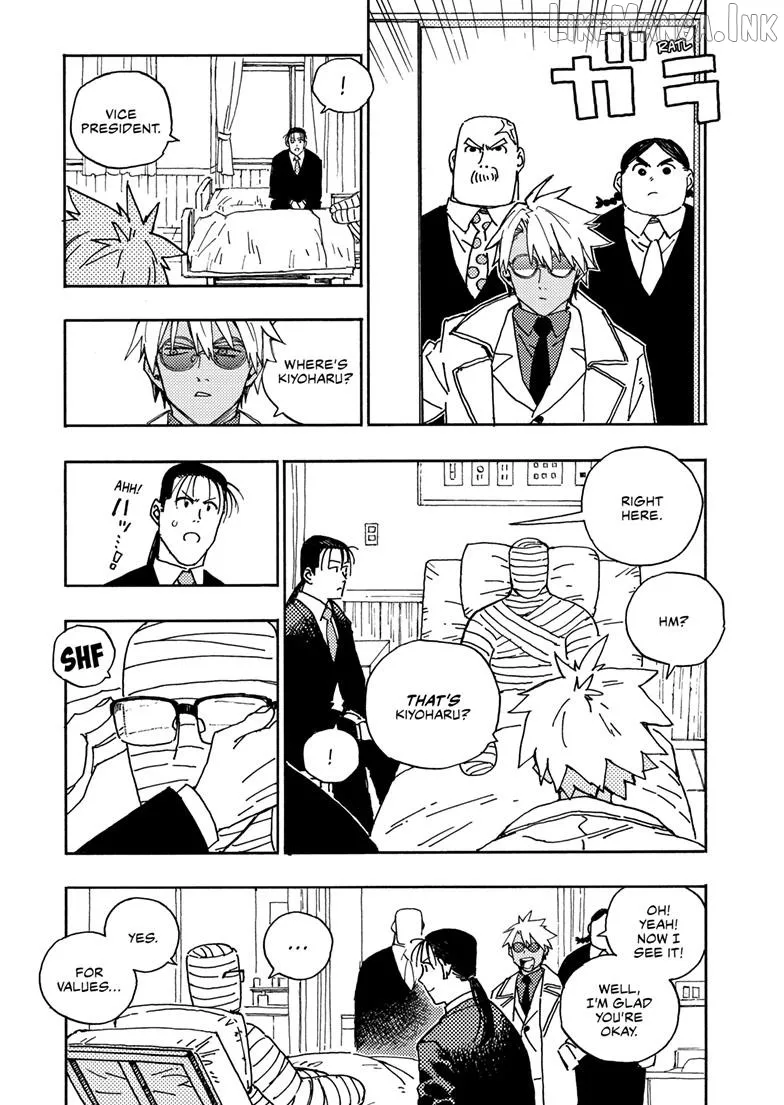 Rairairai  Manga Chapter 31.1 page 6 - 
