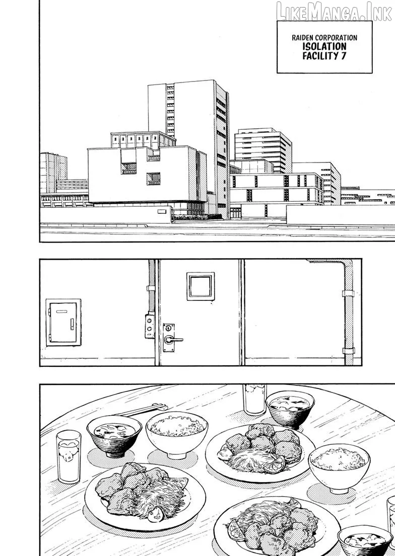 Rairairai  Manga Chapter 32.1 page 11 - 