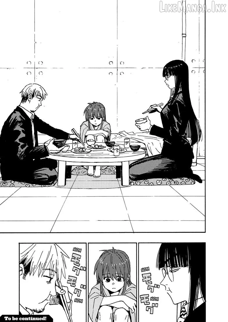 Rairairai  Manga Chapter 32.1 page 12 - 