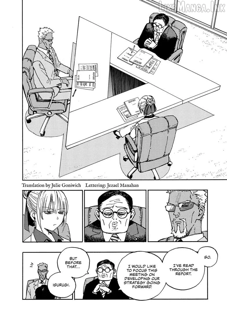 Rairairai  Manga Chapter 32.1 page 3 - 