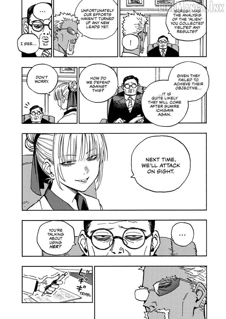 Rairairai  Manga Chapter 32.1 page 9 - 