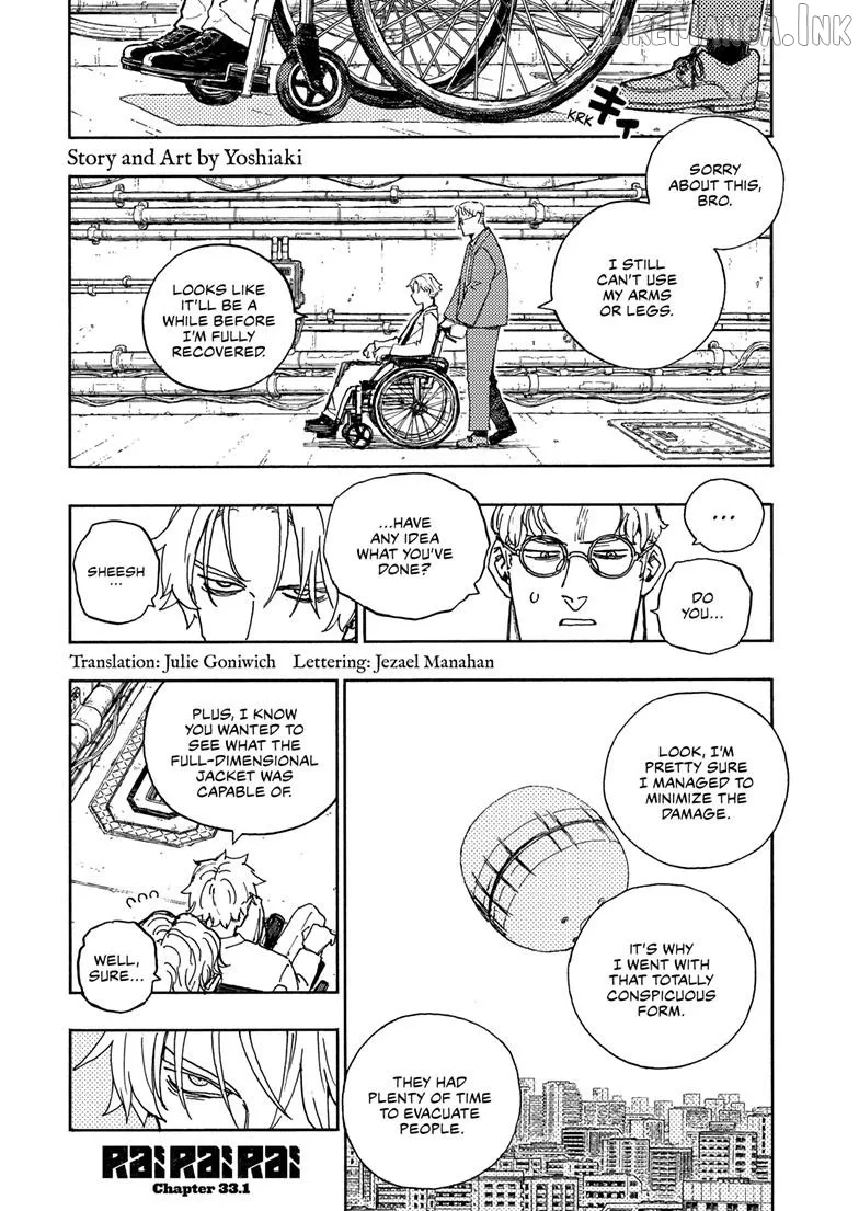 Rairairai  Manga Chapter 33.1 page 1 - 