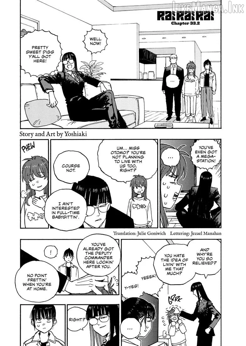 Rairairai  Manga Chapter 33.2 page 1 - 