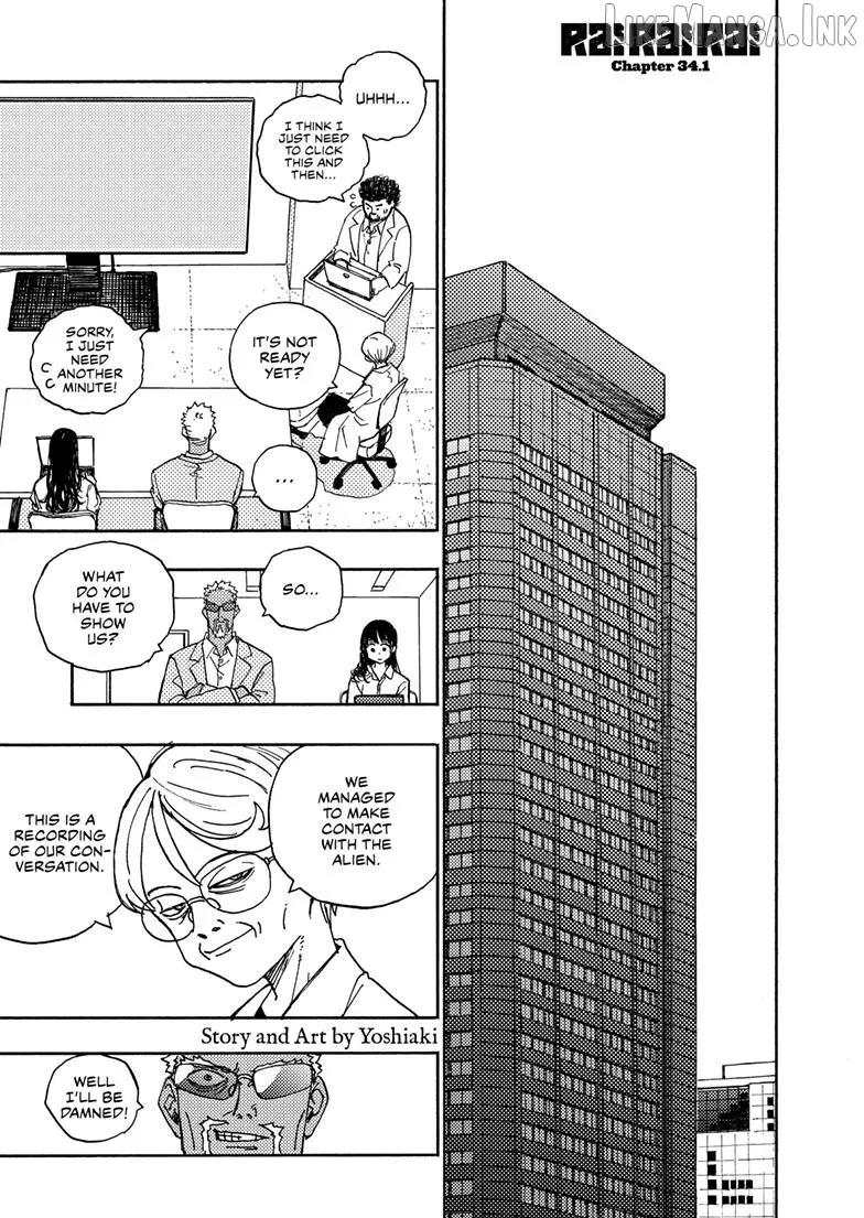 Rairairai  Manga Chapter 34.1 page 1 - 