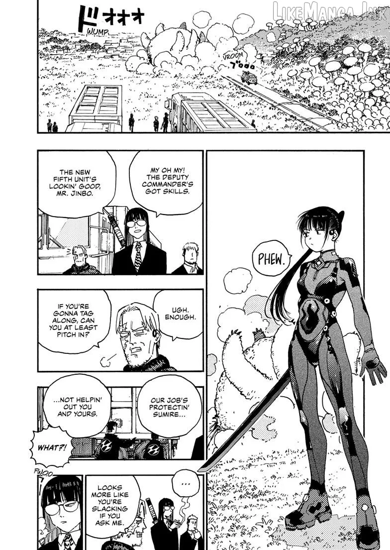Rairairai  Manga Chapter 34.2 page 7 - 