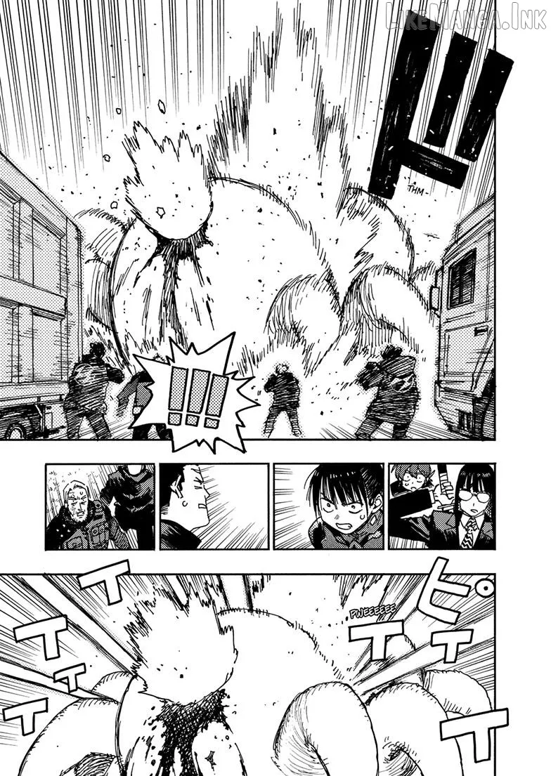 Rairairai  Manga Chapter 34.3 page 4 - 