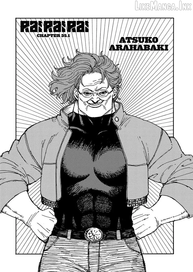 Rairairai  Manga Chapter 35.1 page 1 - 