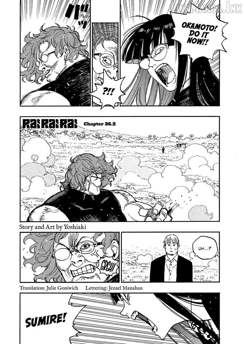 Rairairai  Manga Chapter 36.2 page 1 - 