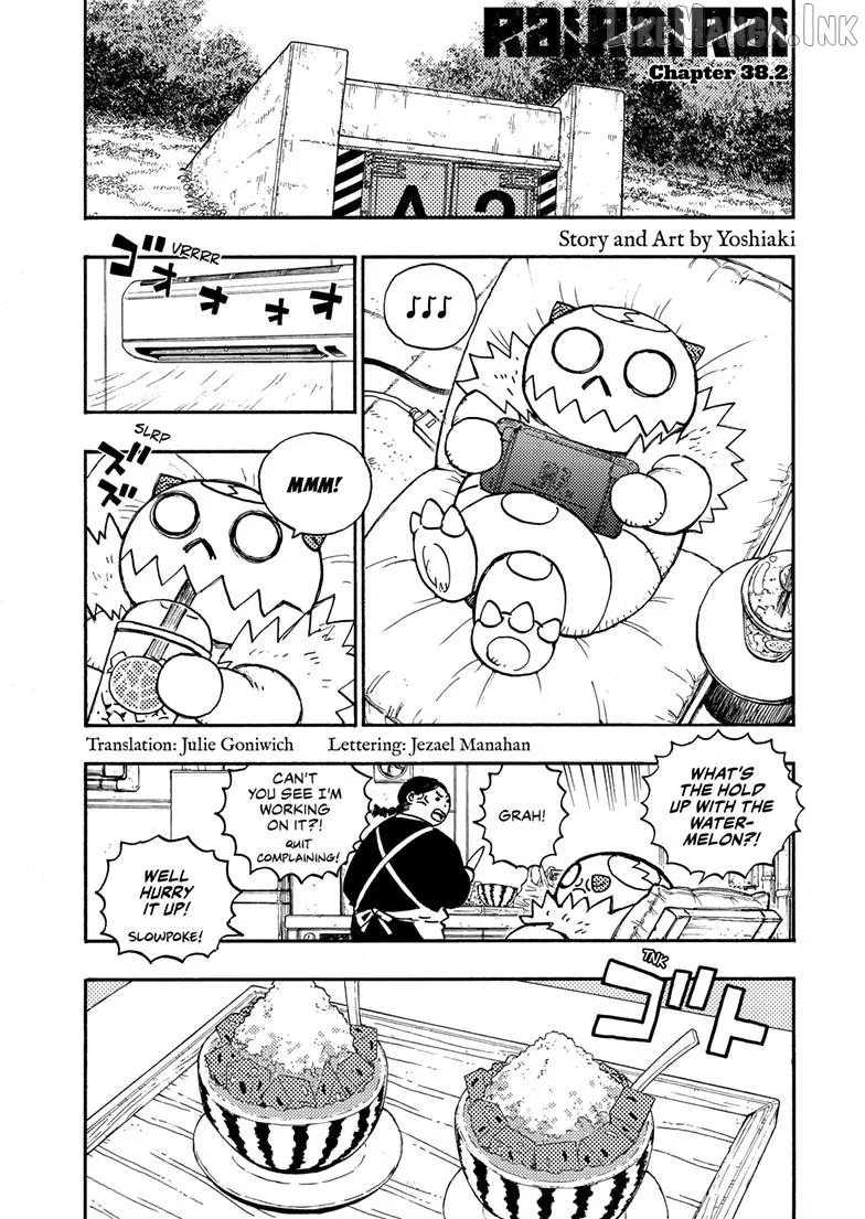 Rairairai  Manga Chapter 38.2 page 1 - 