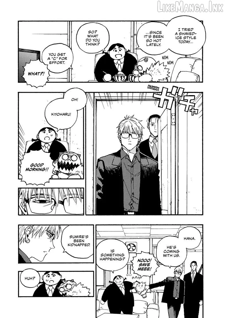 Rairairai  Manga Chapter 38.2 page 2 - 