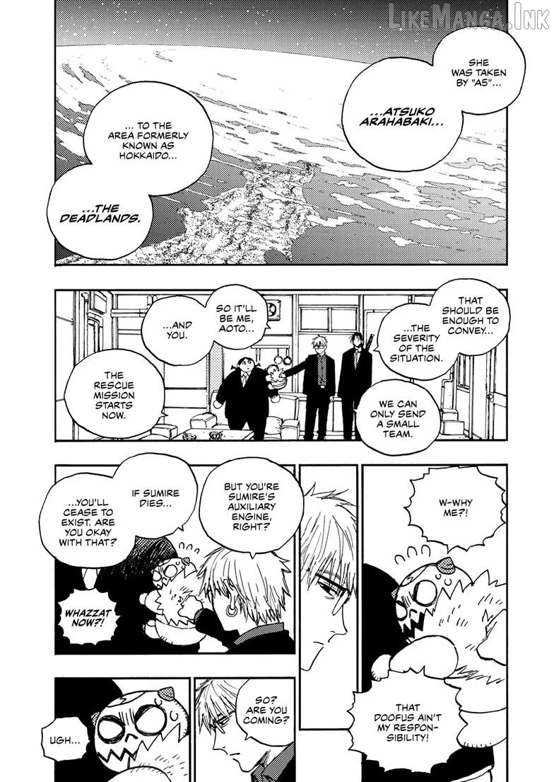 Rairairai  Manga Chapter 38.2 page 3 - 