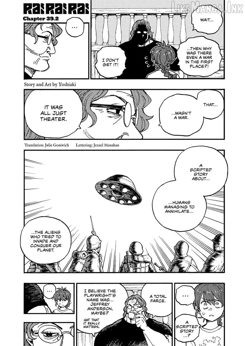 Rairairai  Manga Chapter 39.2 page 1 - 