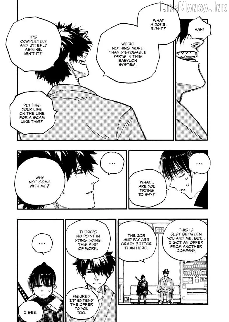 Rairairai  Manga Chapter 39.2 page 9 - 