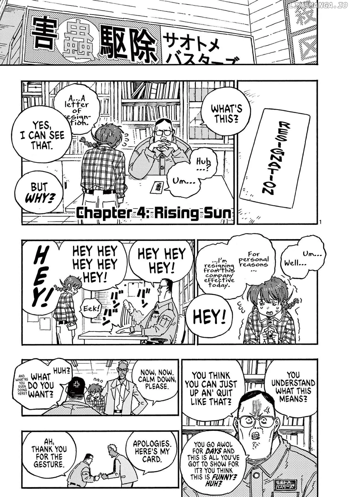 Rairairai  Manga Chapter 4 page 1 - 