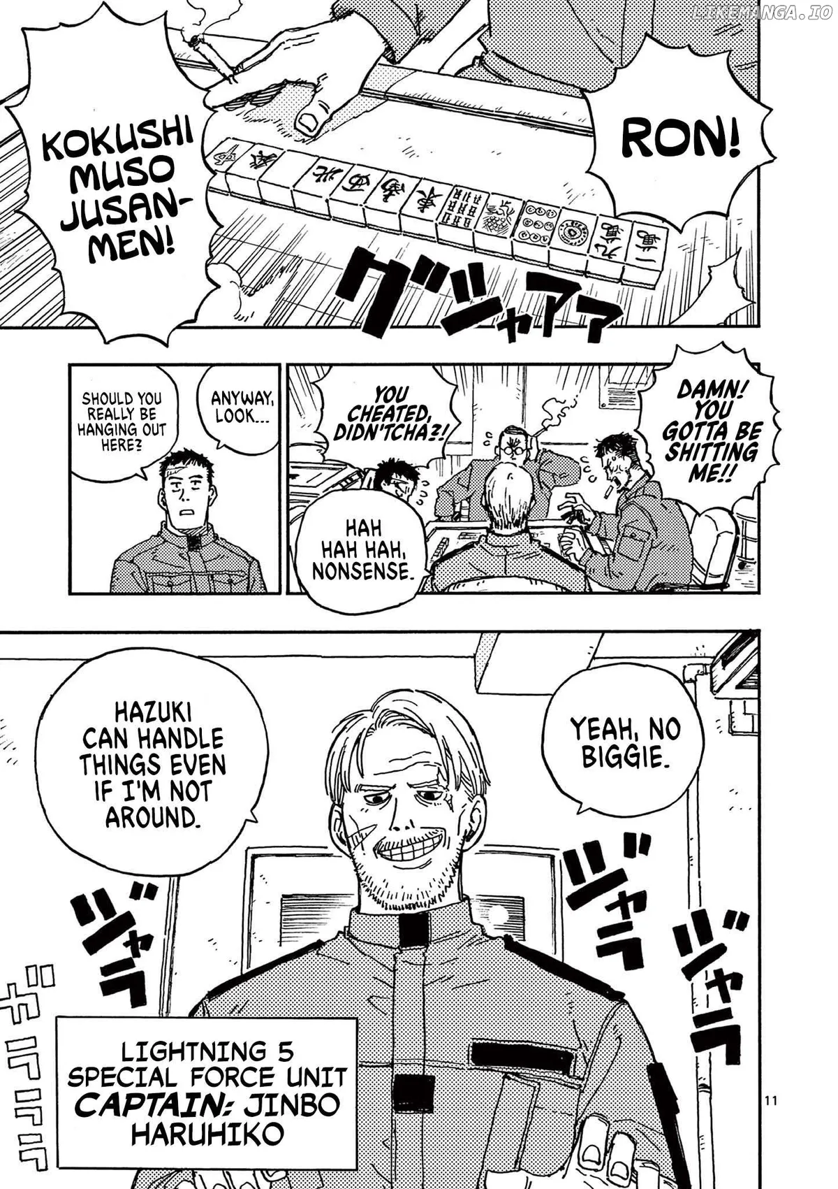 Rairairai  Manga Chapter 4 page 11 - 