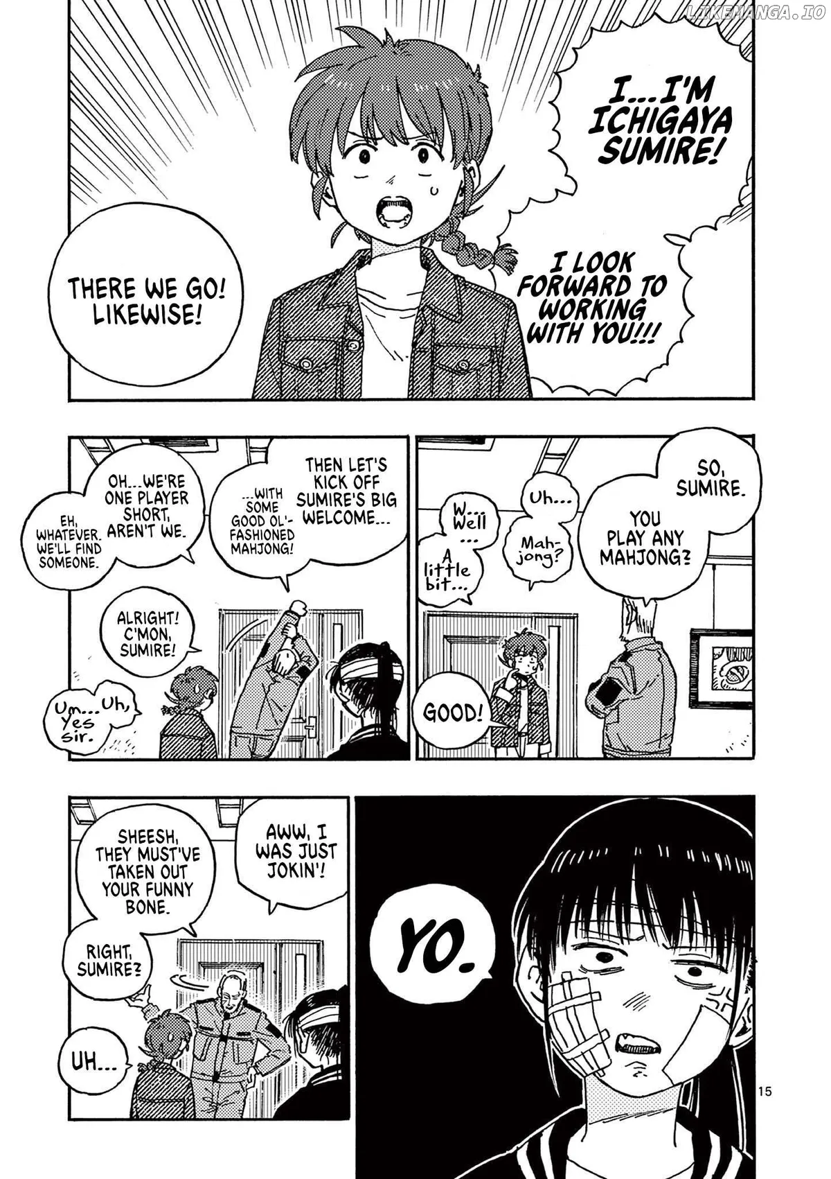 Rairairai  Manga Chapter 4 page 15 - 