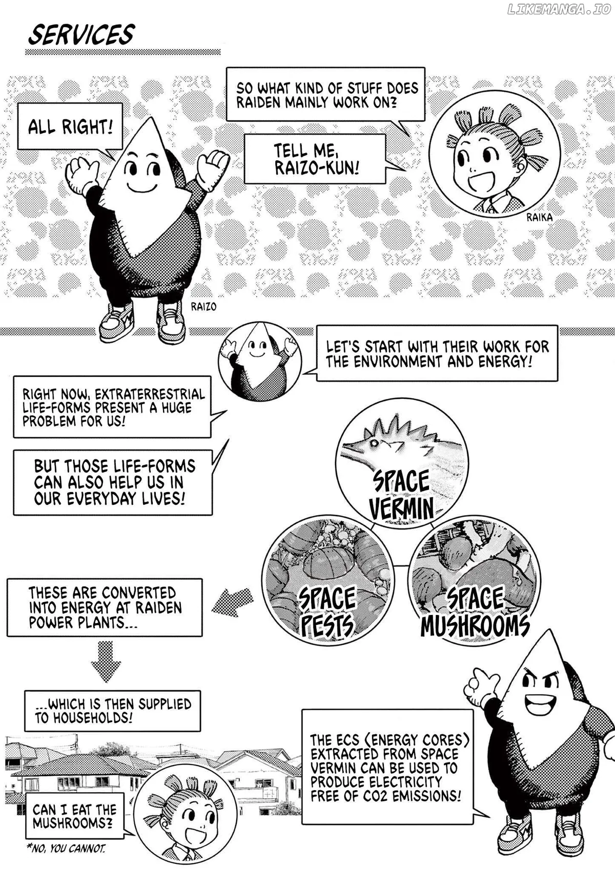 Rairairai  Manga Chapter 4 page 5 - 