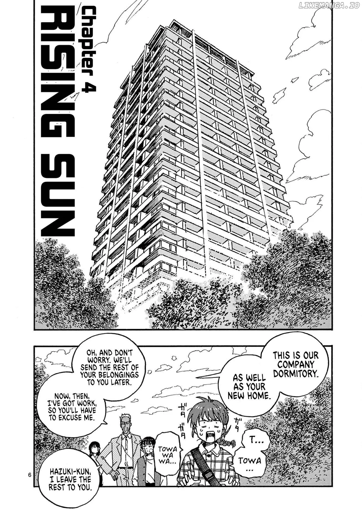 Rairairai  Manga Chapter 4 page 6 - 