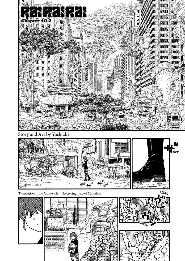 Rairairai  Manga Chapter 40.2 page 1 - 