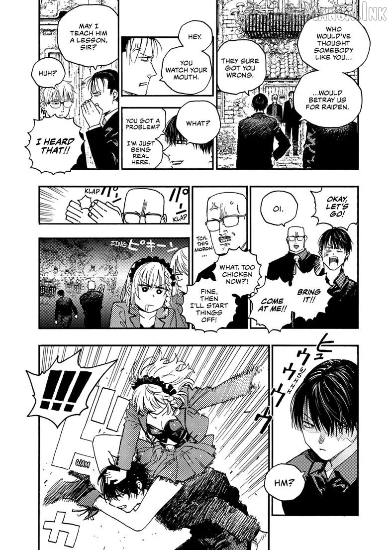 Rairairai  Manga Chapter 41.1 page 11 - 