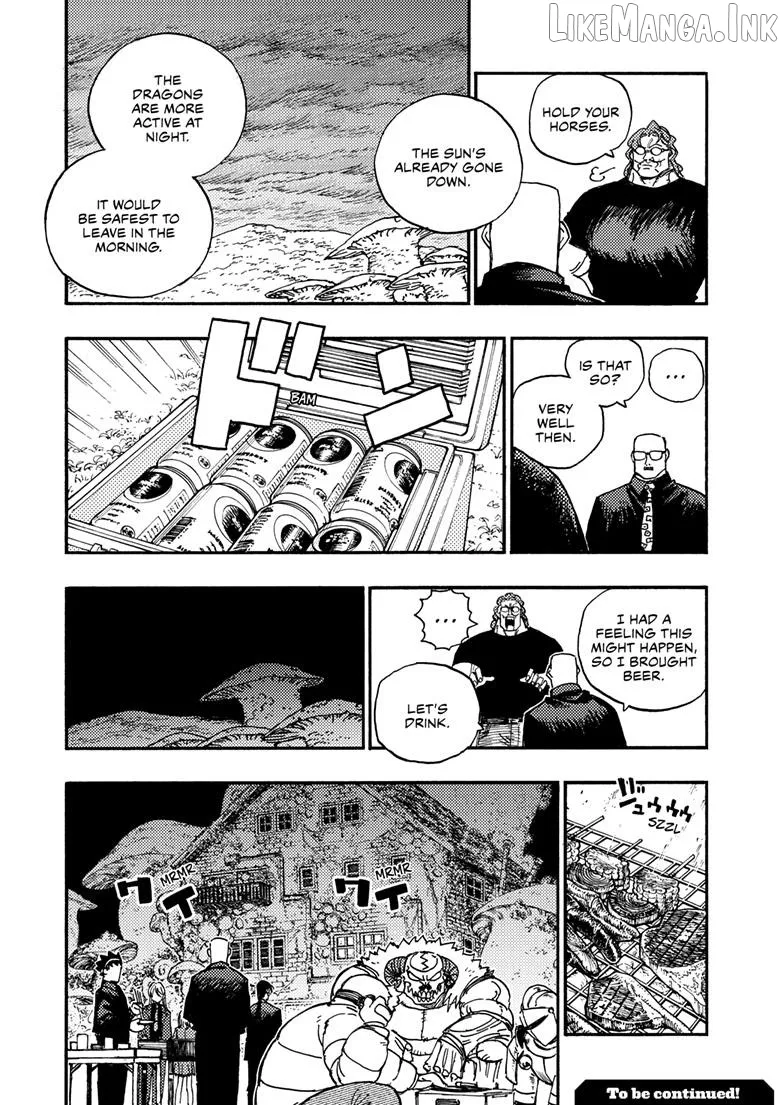 Rairairai  Manga Chapter 41.1 page 14 - 