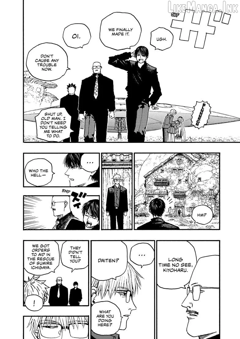 Rairairai  Manga Chapter 41.1 page 9 - 