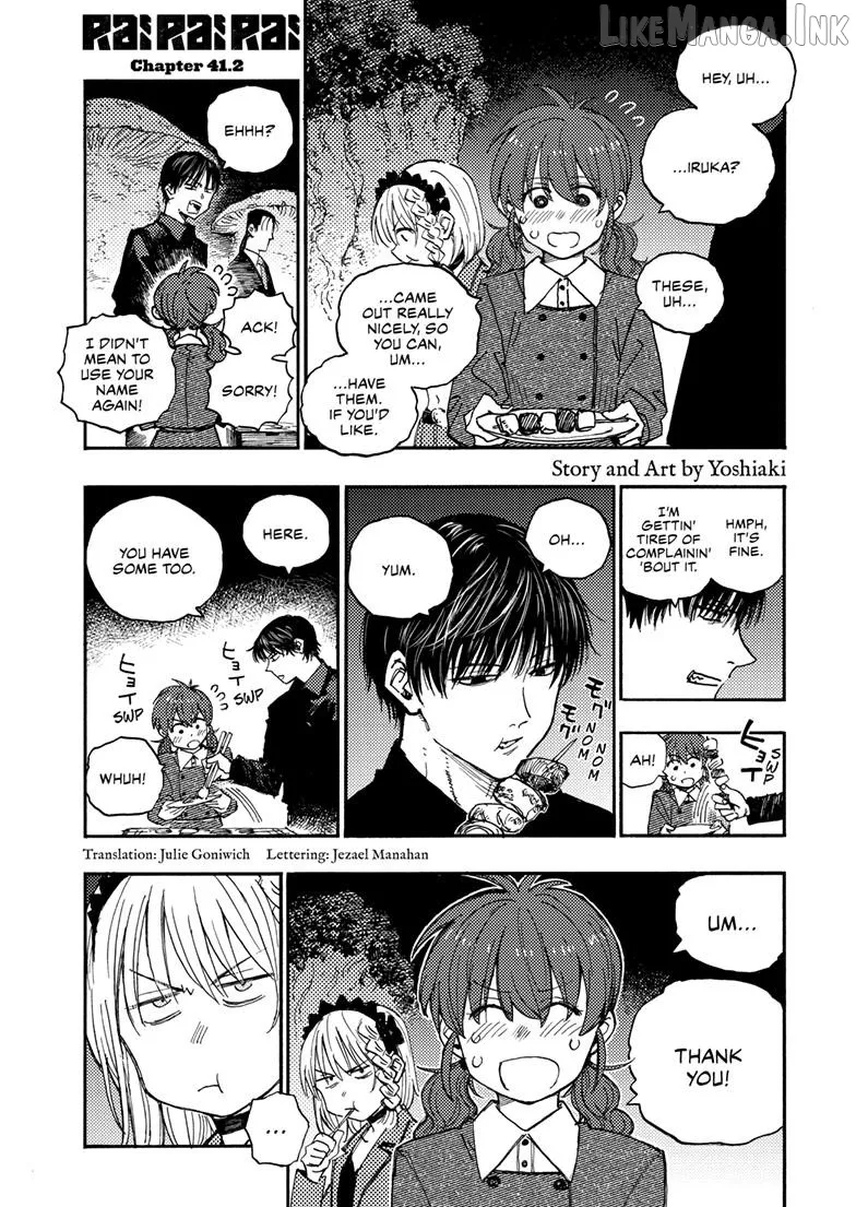Rairairai  Manga Chapter 41.2 page 1 - 