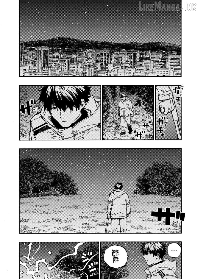Rairairai  Manga Chapter 41.2 page 5 - 