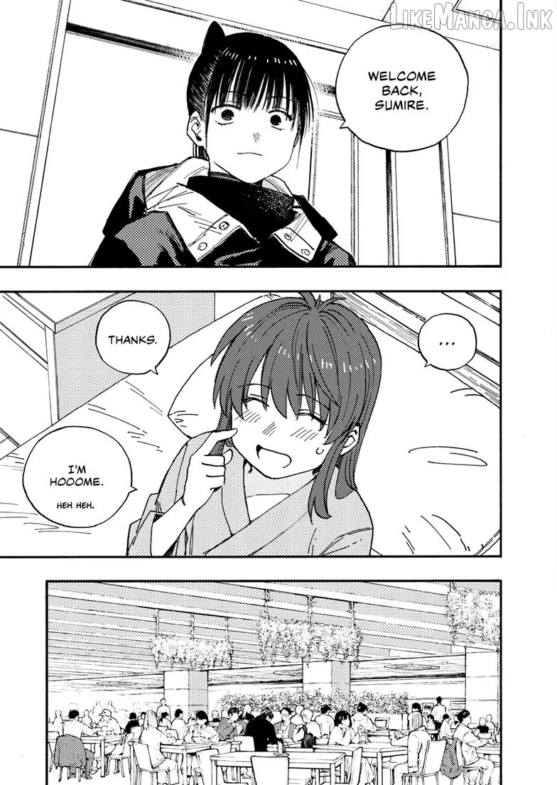 Rairairai  Manga Chapter 42.1 page 8 - 