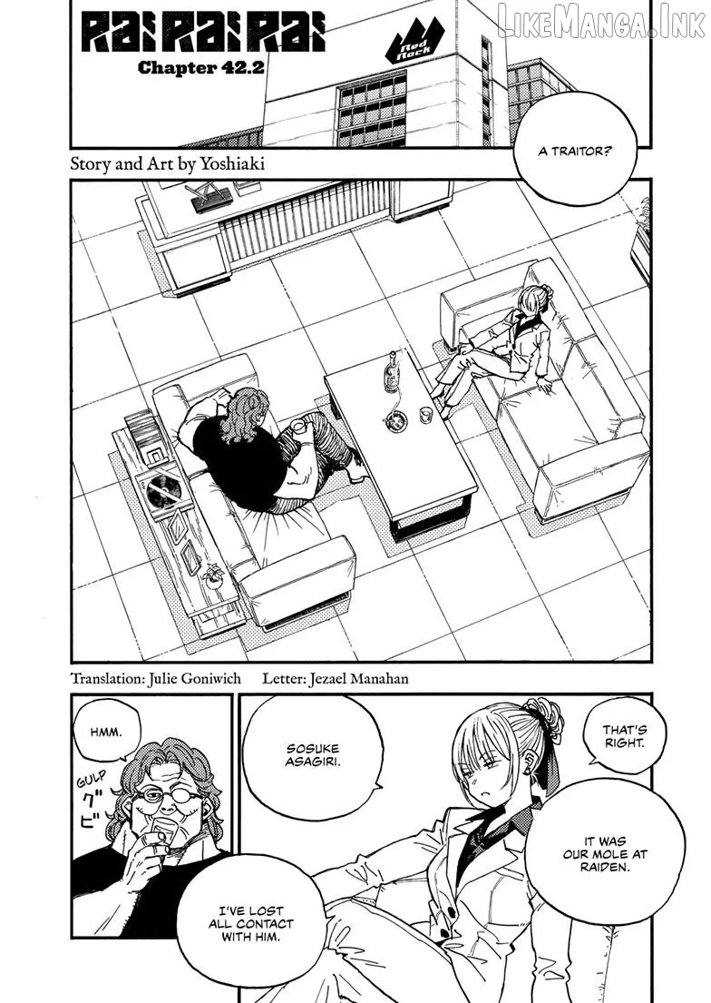 Rairairai  Manga Chapter 42.2 page 1 - 