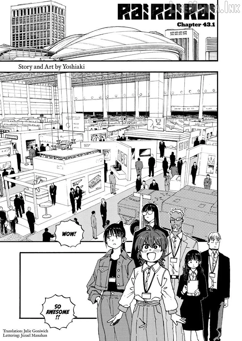Rairairai  Manga Chapter 43.1 page 1 - 