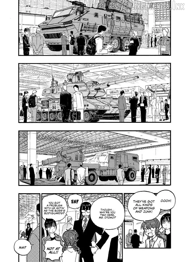 Rairairai  Manga Chapter 43.1 page 3 - 