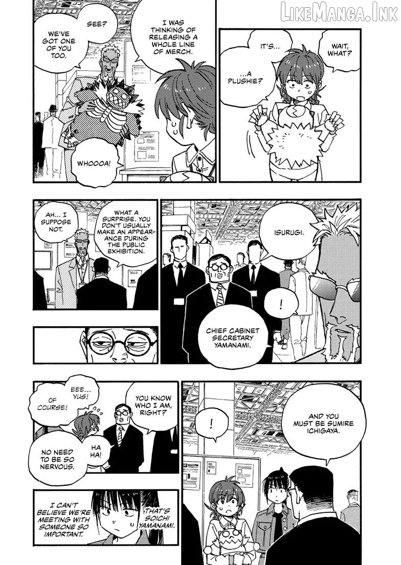 Rairairai  Manga Chapter 43.1 page 6 - 