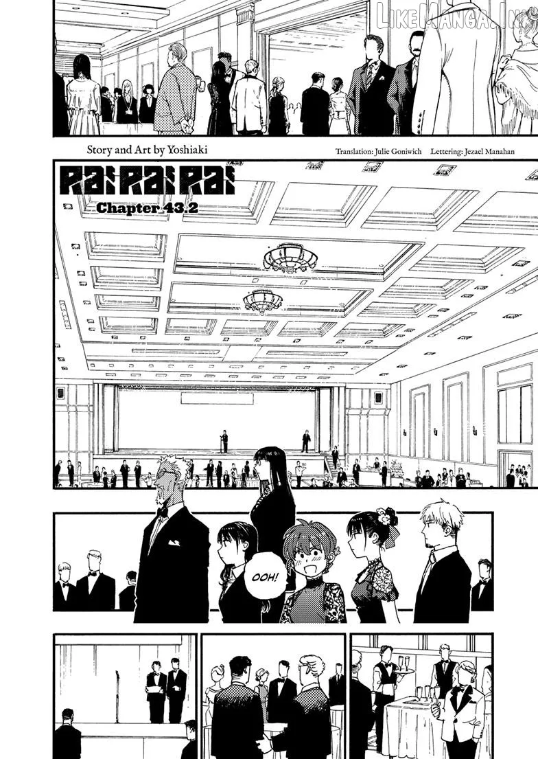 Rairairai  Manga Chapter 43.2 page 1 - 