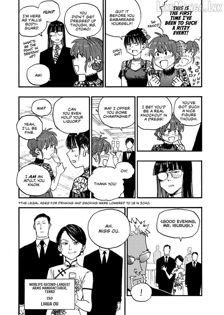 Rairairai  Manga Chapter 43.2 page 2 - 