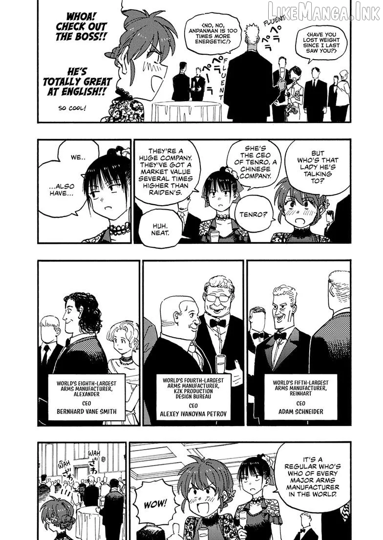 Rairairai  Manga Chapter 43.2 page 3 - 