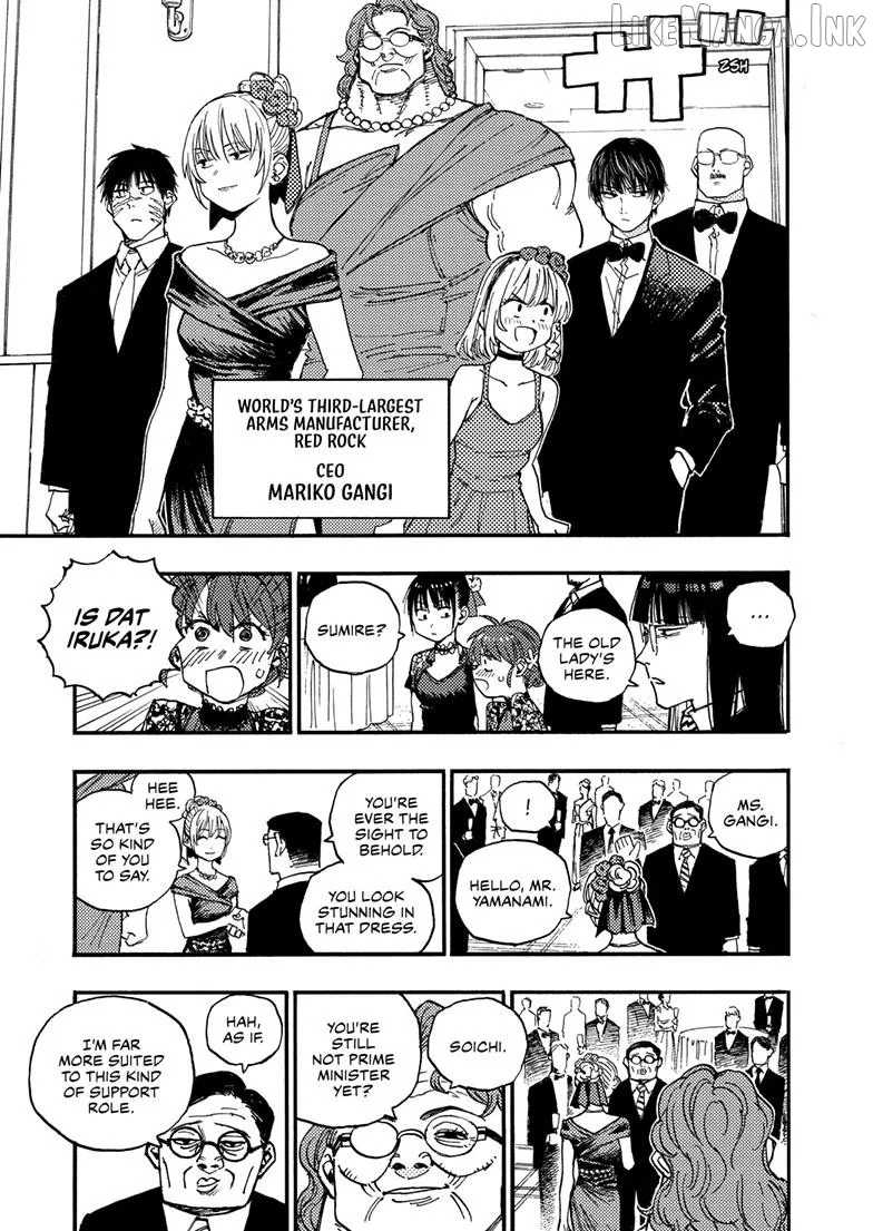 Rairairai  Manga Chapter 43.2 page 4 - 