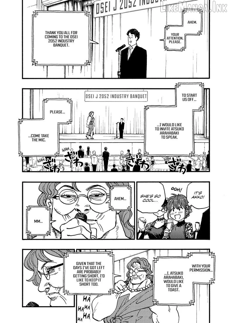 Rairairai  Manga Chapter 43.2 page 7 - 