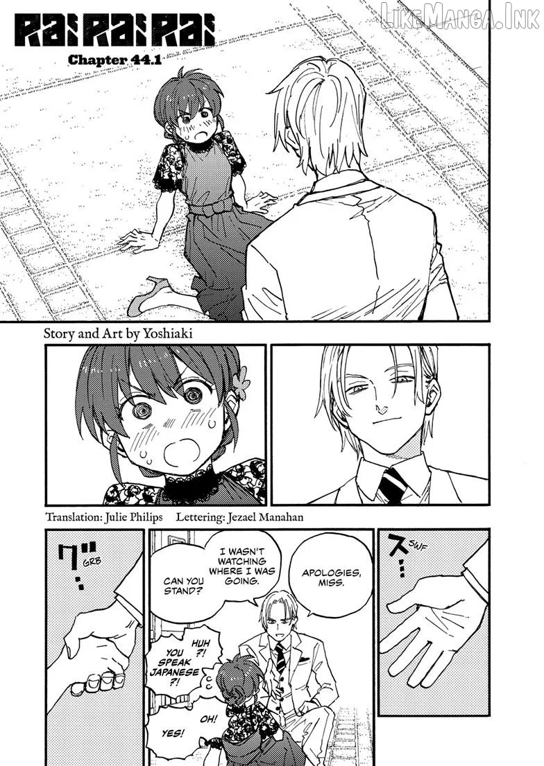 Rairairai  Manga Chapter 44.1 page 1 - 